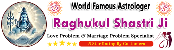  Astrologer Raghukul Shastri :+91-6280361601  