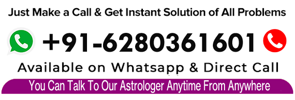 World Famous Astroloer :+91-6280361601 