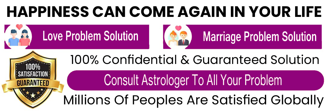Astrologer Raghukul Shastri :+91-6280361601  